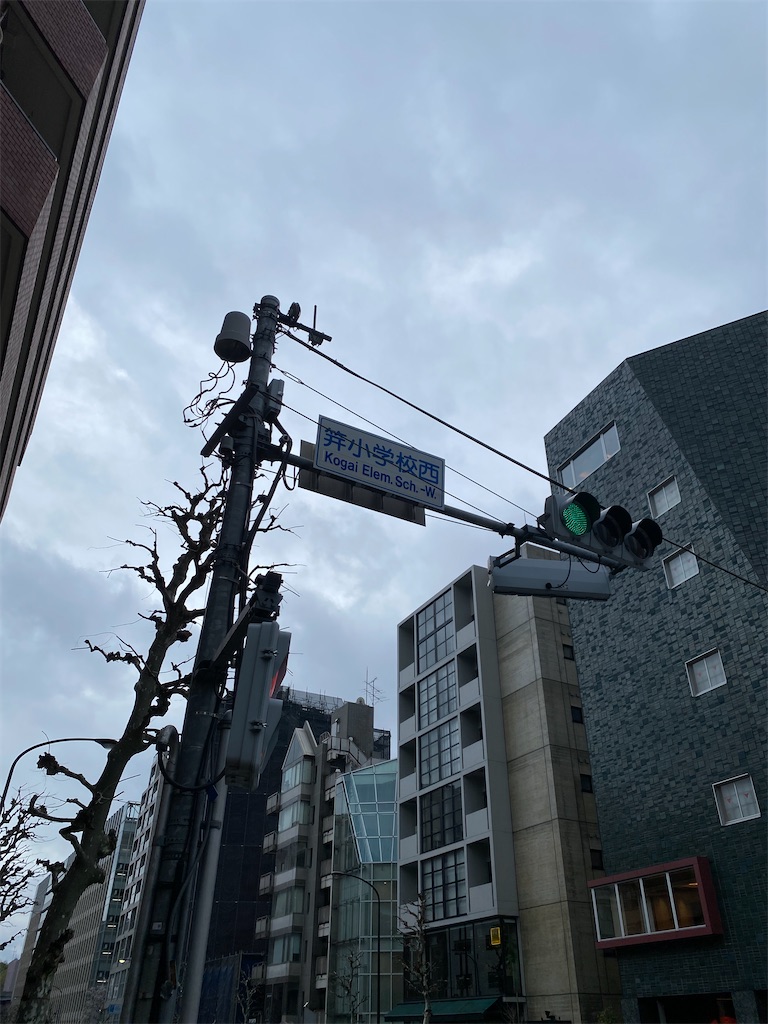 f:id:nagatorowo2:20250403214519j:image