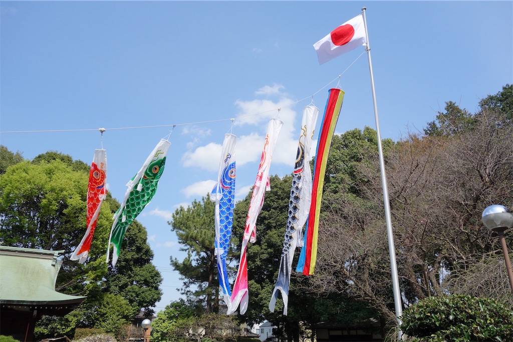 f:id:nagatorowo2:20250405205513j:image