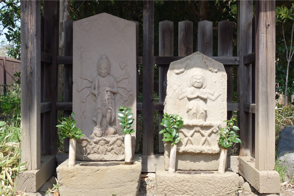 f:id:nagatorowo2:20250405205531j:image