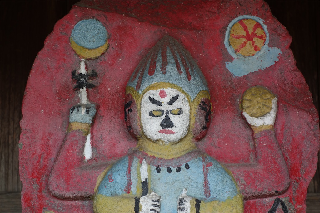 f:id:nagatorowo2:20250405221406j:image