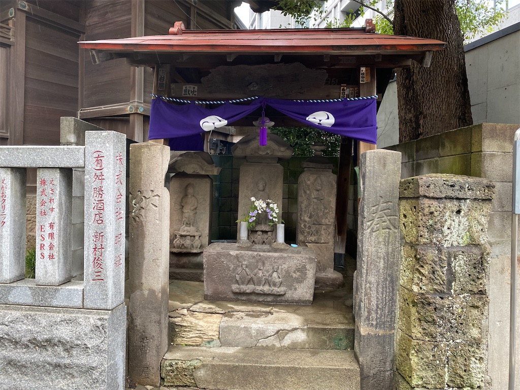 廣尾稲荷神社の出世庚申（港区南麻布4丁目・廣尾稲荷神社）東京23区の