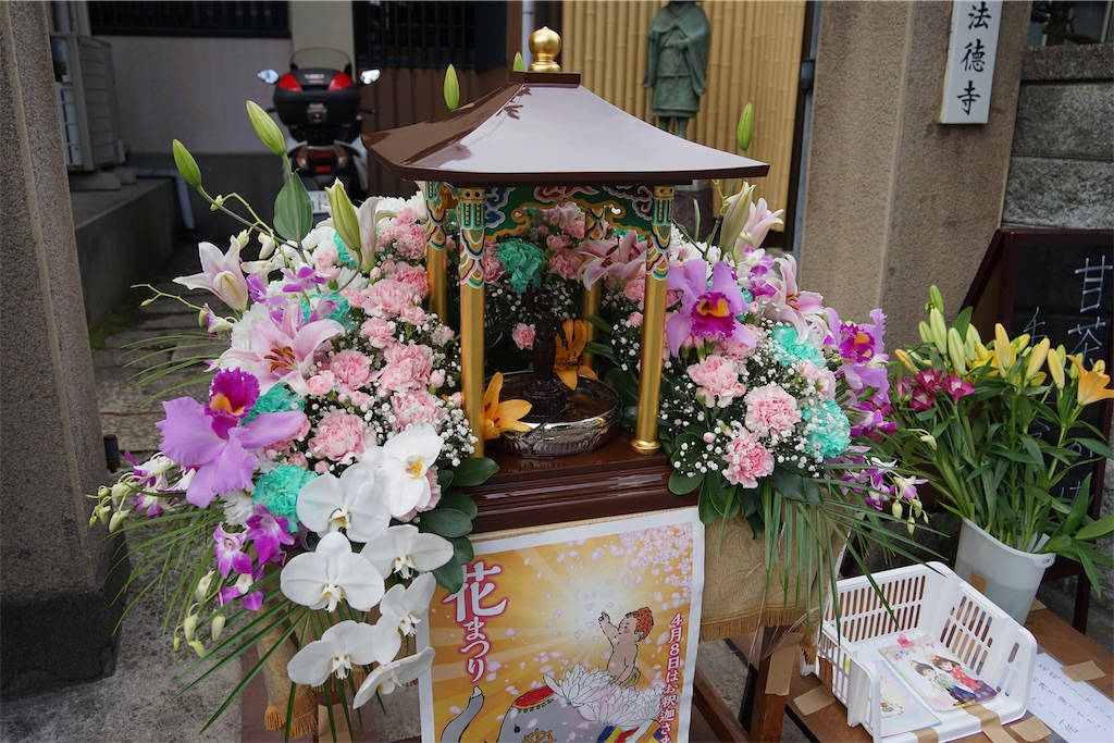 f:id:nagatorowo2:20250407222642j:image f:id:nagatorowo2:20250407222642j:image