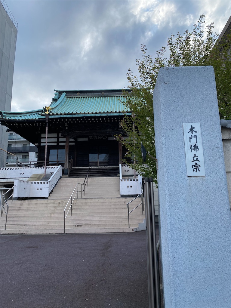 f:id:nagatorowo2:20250407222646j:image