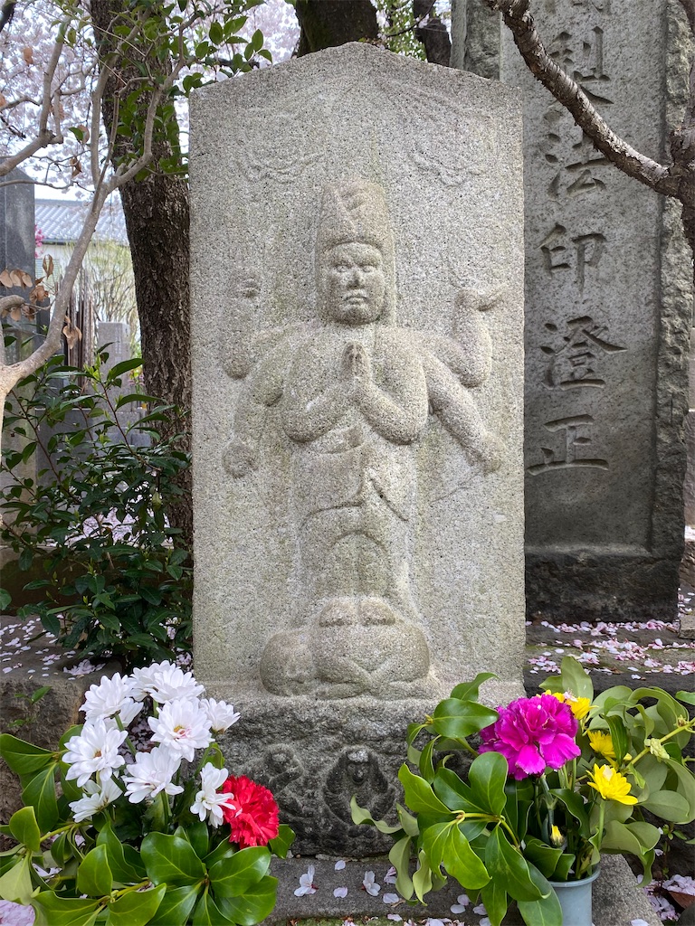 f:id:nagatorowo2:20250410003103j:image