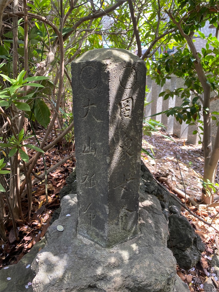 f:id:nagatorowo2:20250410003107j:image