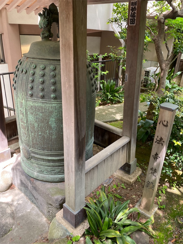 f:id:nagatorowo2:20250426203819j:image