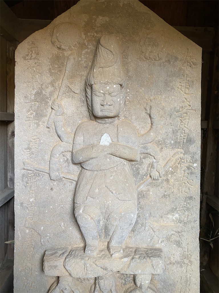 神奈川県の庚申塔 #78（横浜市港北区菊名3丁目・小堂） - 石仏石神を求めて