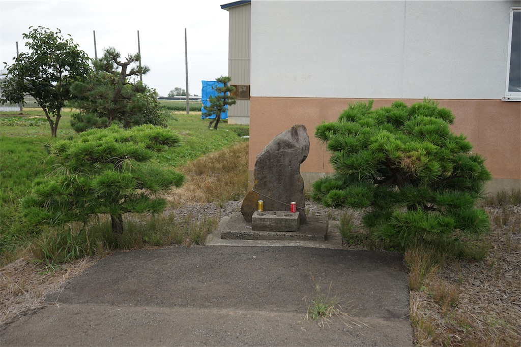 f:id:nagatorowo2:20250520064428j:image