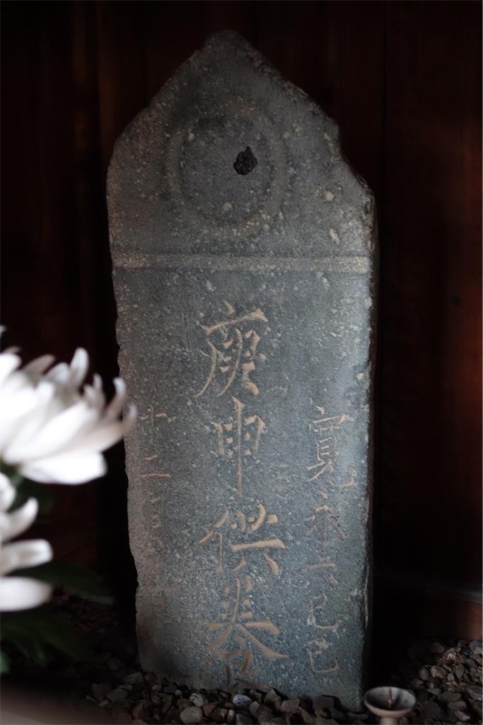 f:id:nagatorowo2:20250527171227j:image