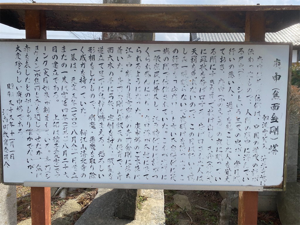 f:id:nagatorowo2:20250528175632j:image f:id:nagatorowo2:20250528175632j:image