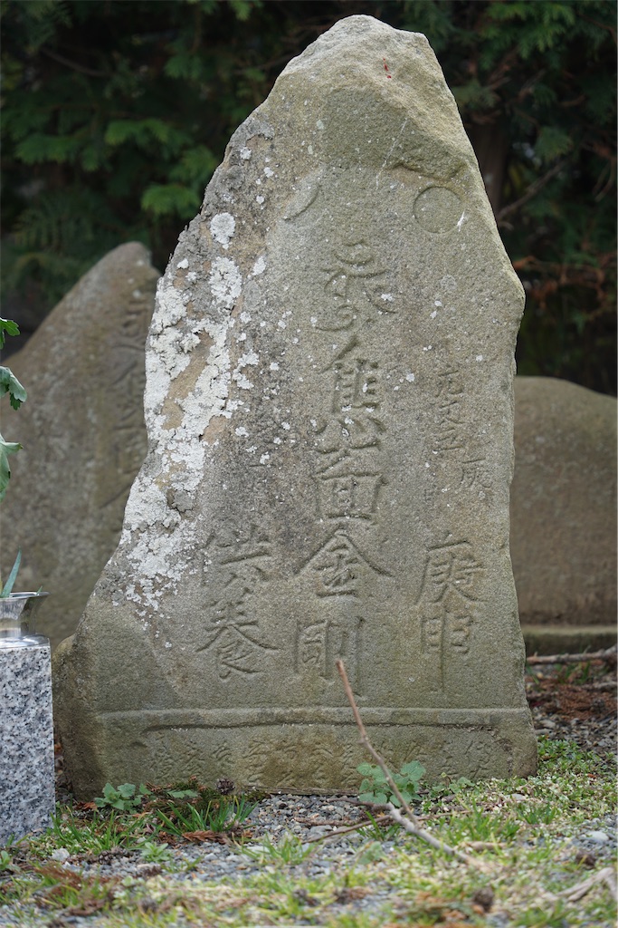 f:id:nagatorowo2:20250528175639j:image