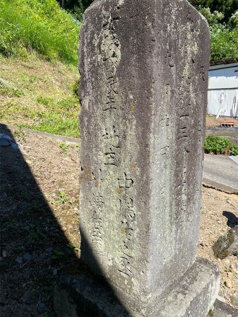 f:id:nagatorowo2:20250609180517j:image f:id:nagatorowo2:20250609180517j:image