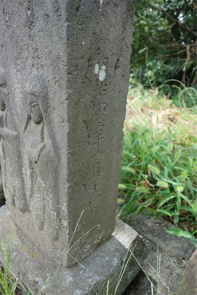 f:id:nagatorowo2:20250611030659j:image f:id:nagatorowo2:20250611030659j:image