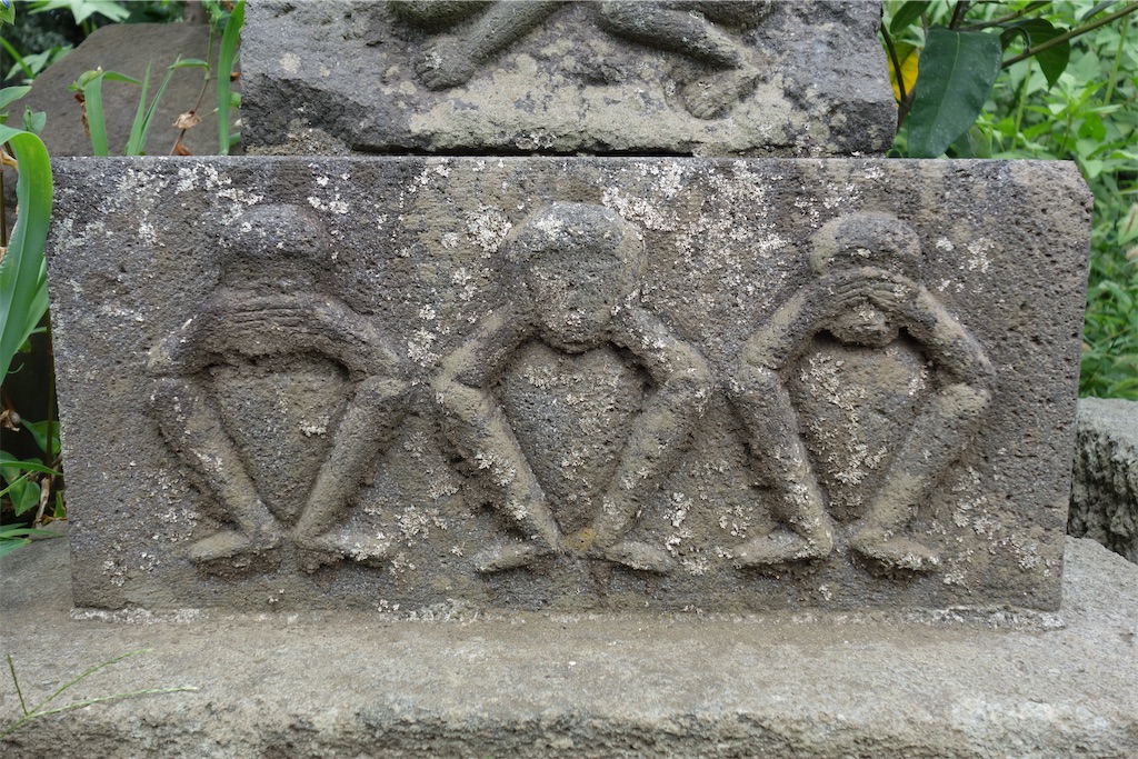 f:id:nagatorowo2:20250611030739j:image