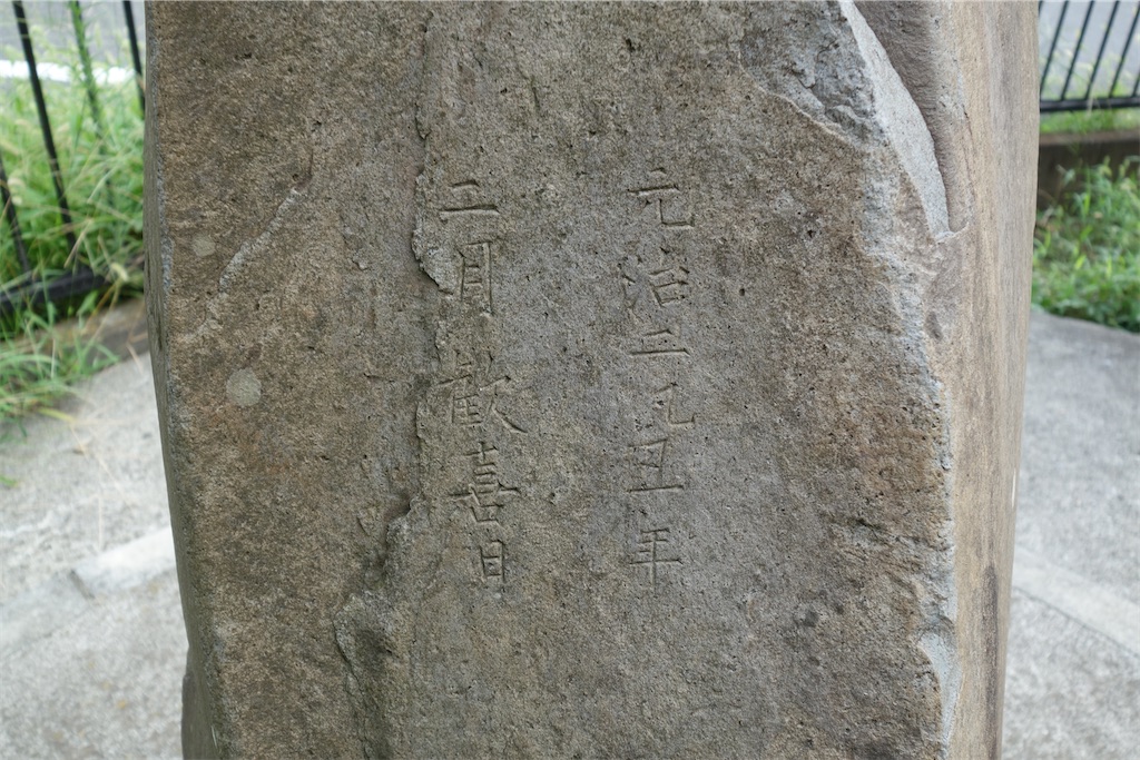 f:id:nagatorowo2:20250611030754j:image