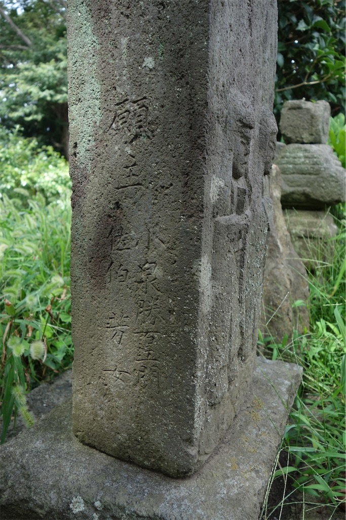 f:id:nagatorowo2:20250611030808j:image f:id:nagatorowo2:20250611030808j:image