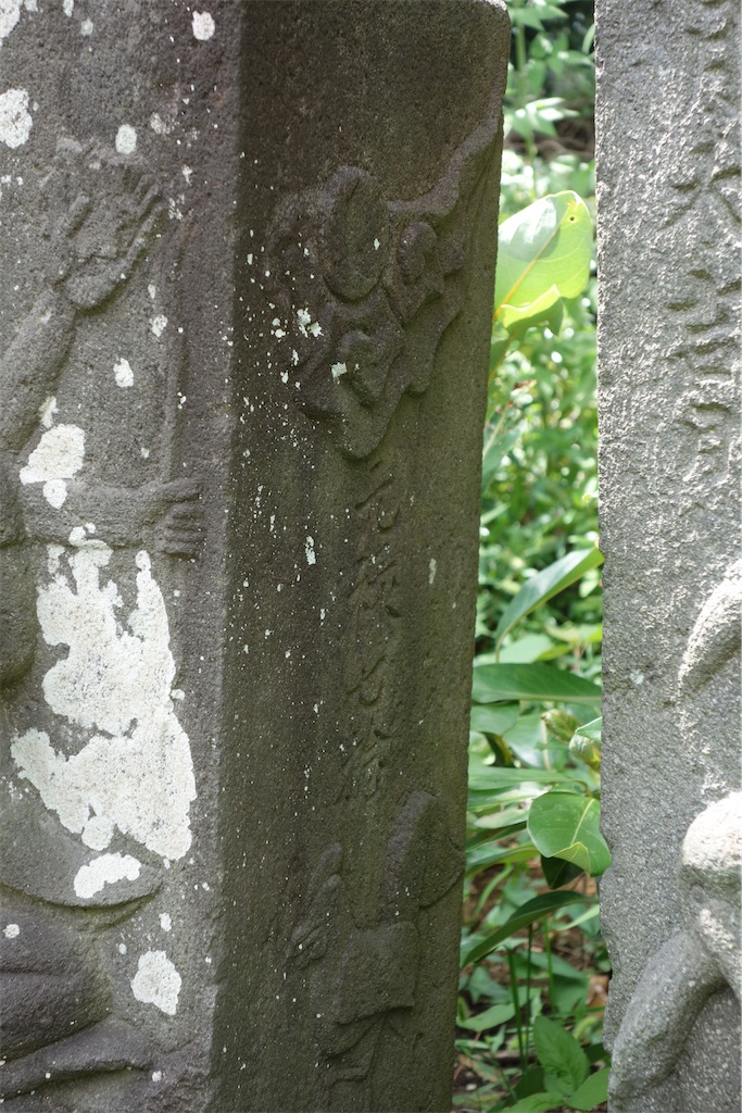 f:id:nagatorowo2:20250611030812j:image f:id:nagatorowo2:20250611030812j:image