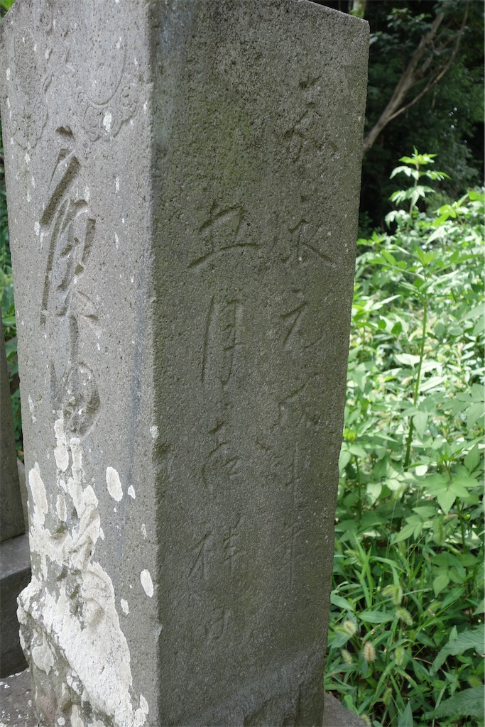 f:id:nagatorowo2:20250611030816j:image