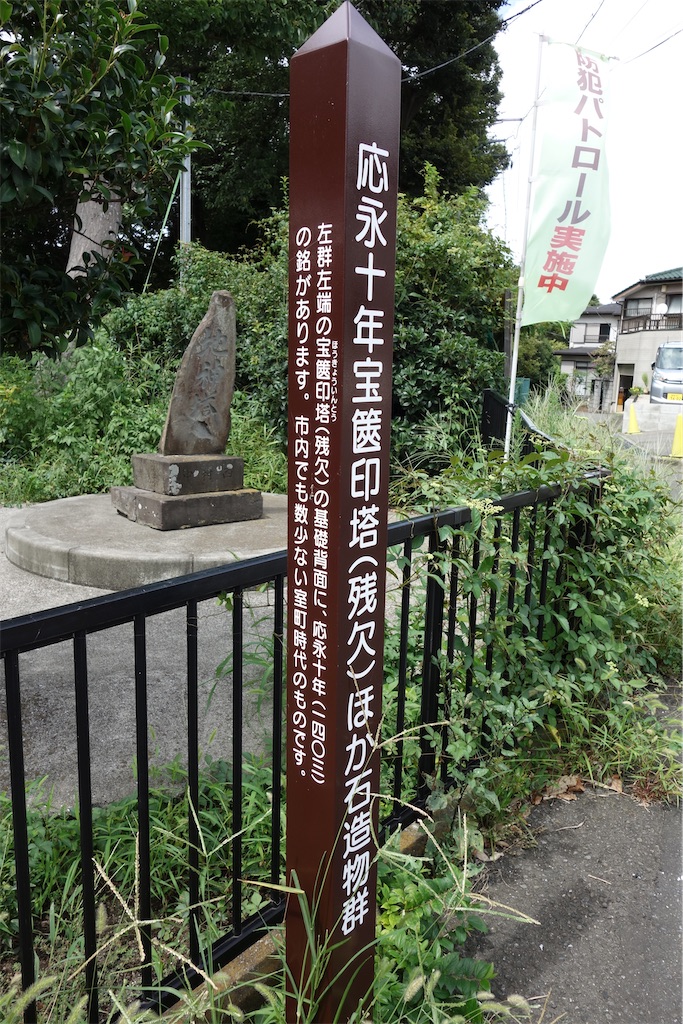 f:id:nagatorowo2:20250611030826j:image