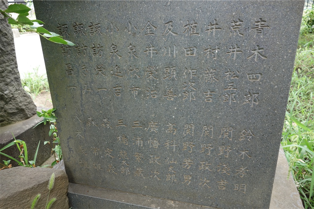 f:id:nagatorowo2:20250611030830j:image