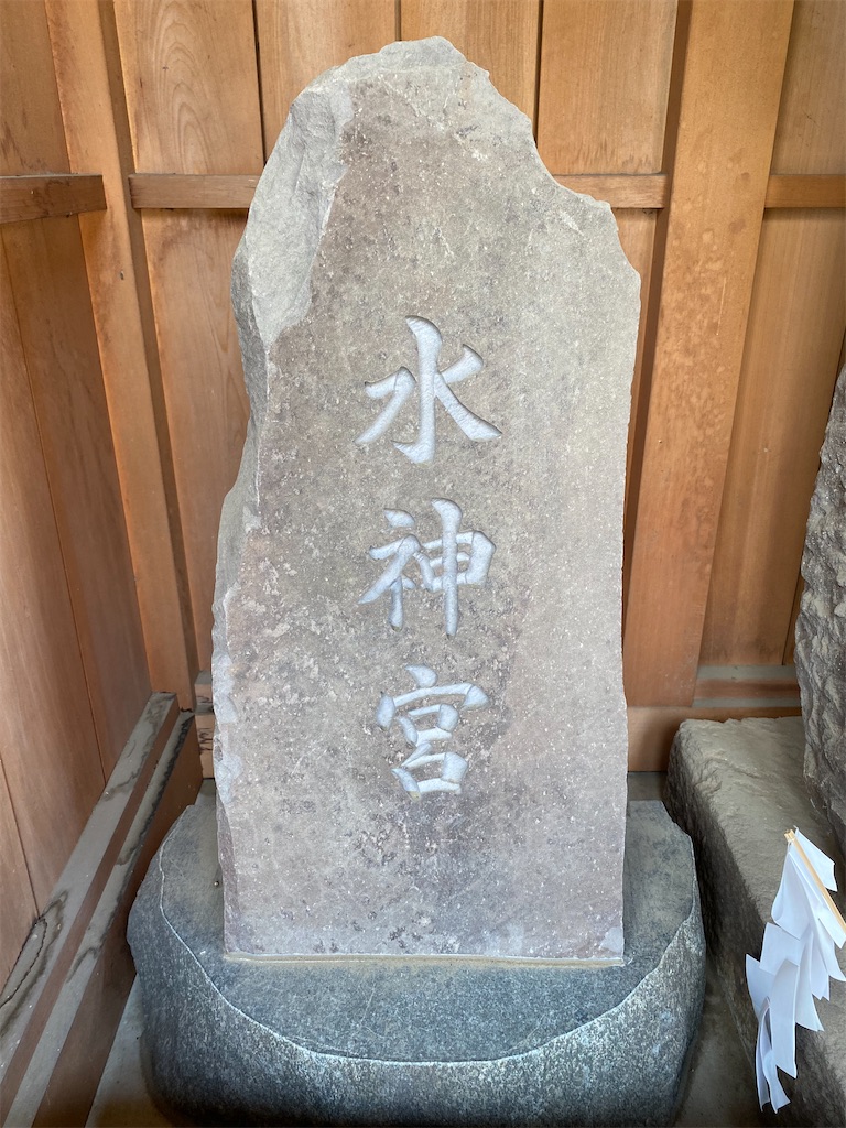 f:id:nagatorowo2:20250614223107j:image