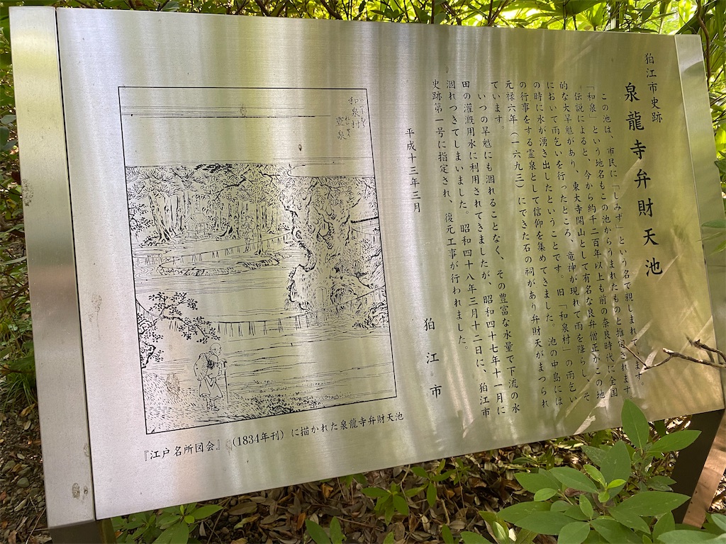 f:id:nagatorowo2:20250703131254j:image f:id:nagatorowo2:20250703131254j:image