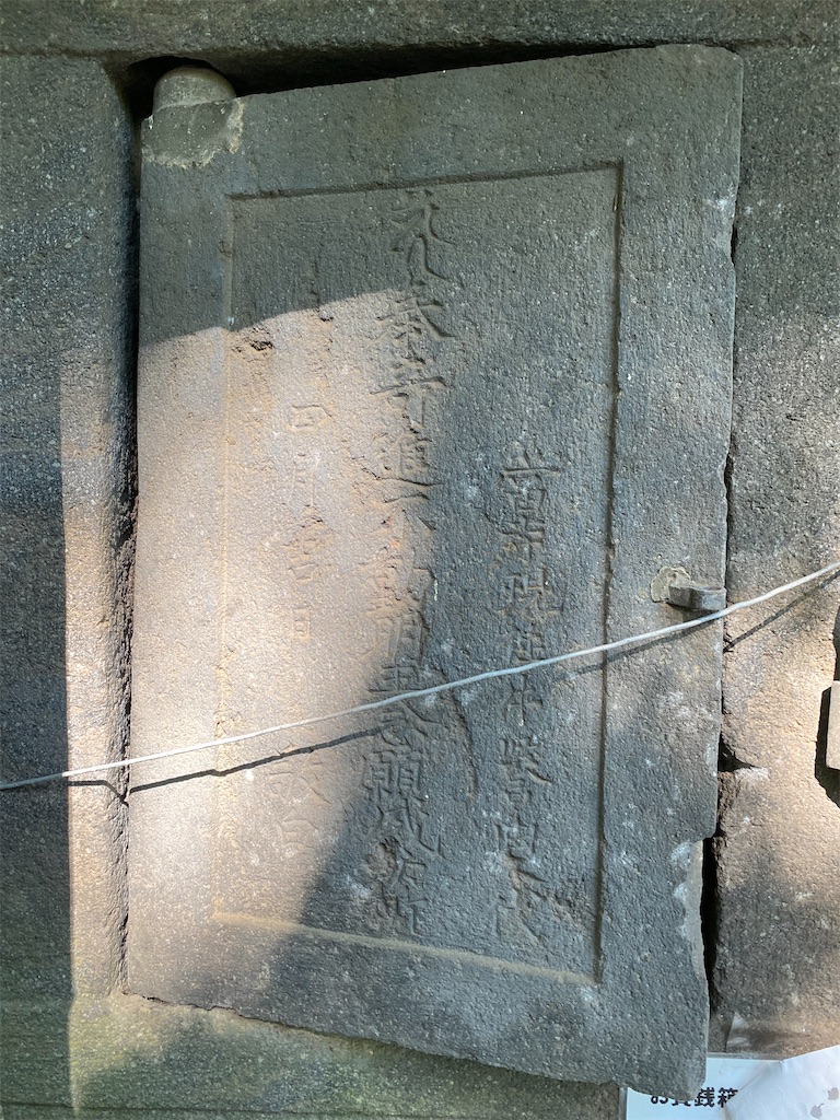 f:id:nagatorowo2:20250703131257j:image f:id:nagatorowo2:20250703131257j:image