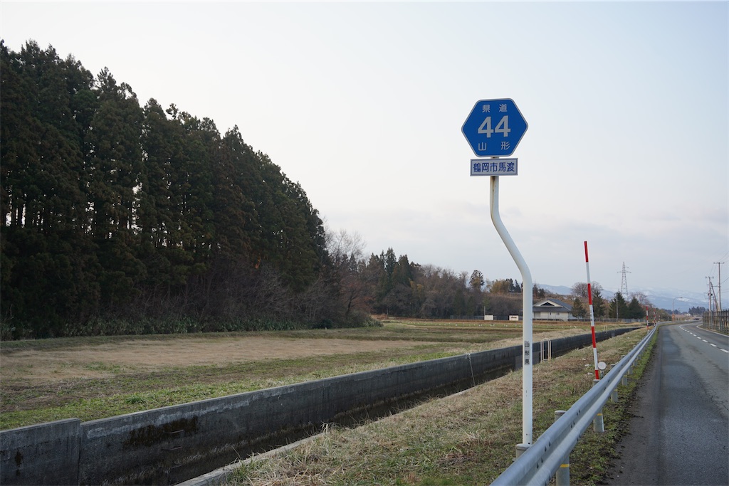 f:id:nagatorowo2:20250710045314j:image f:id:nagatorowo2:20250710045314j:image