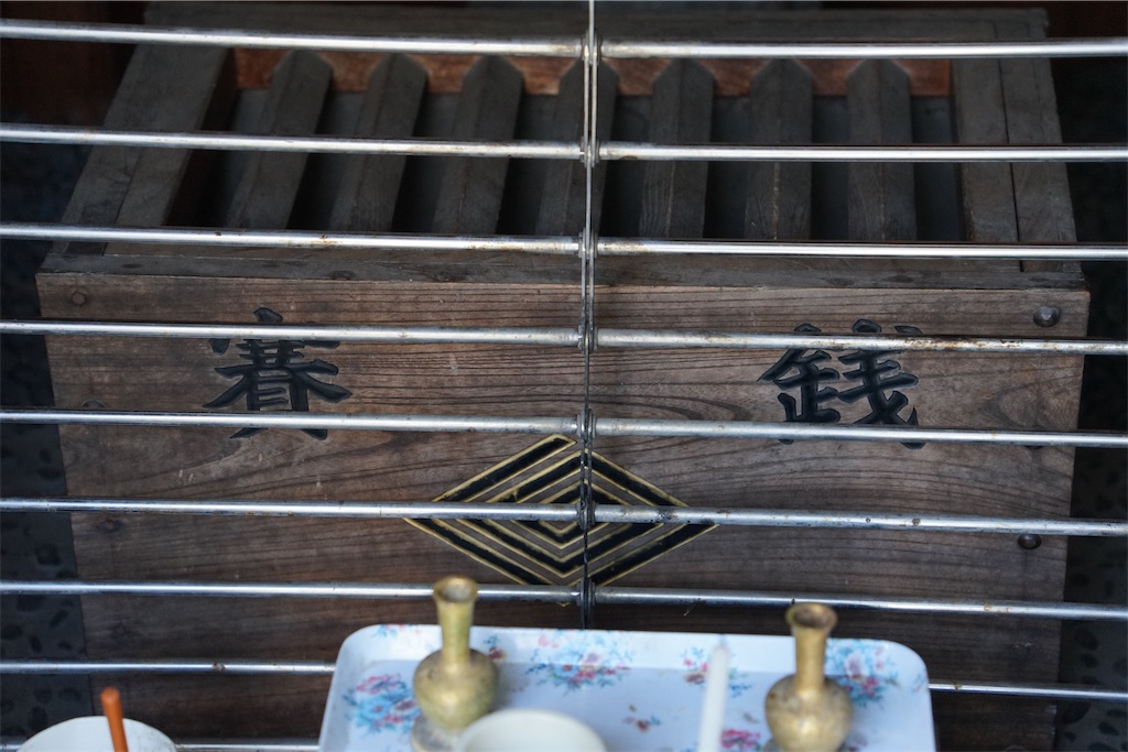 f:id:nagatorowo2:20250711163438j:image