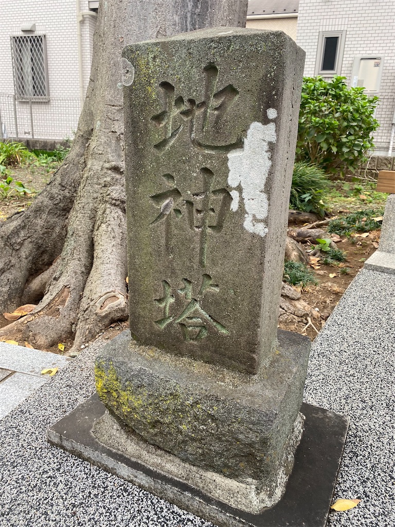 f:id:nagatorowo2:20250715170923j:image