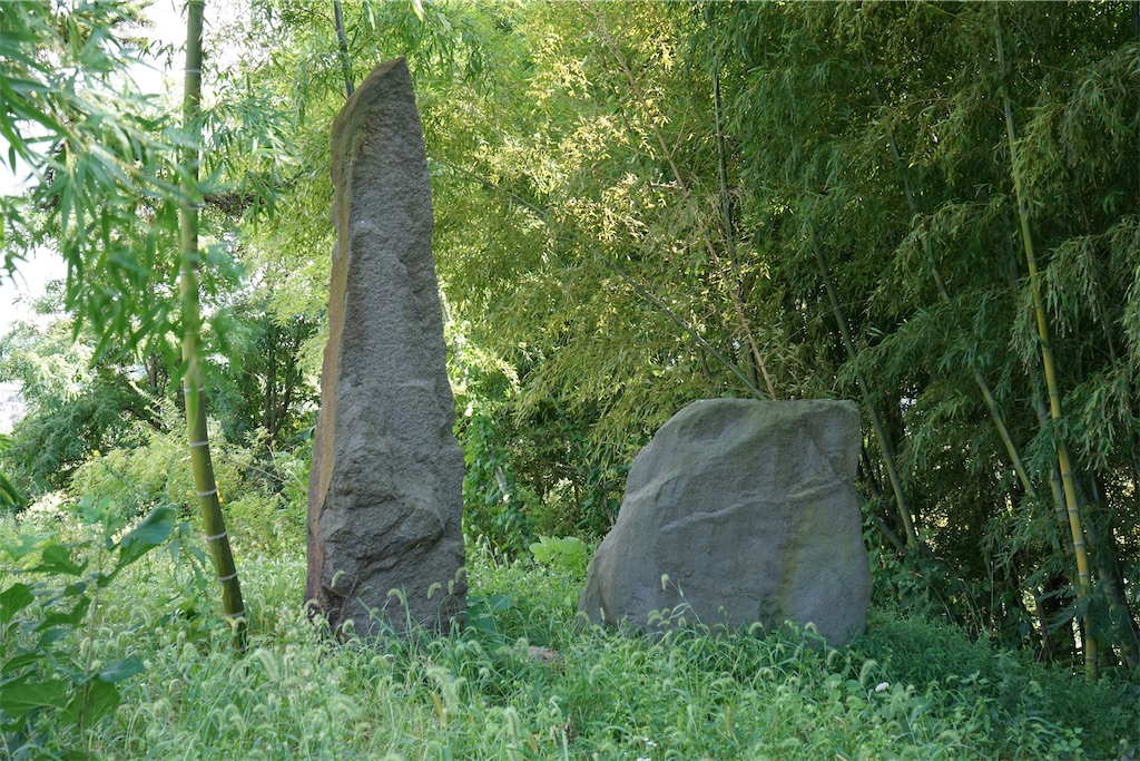 f:id:nagatorowo2:20250725011738j:image