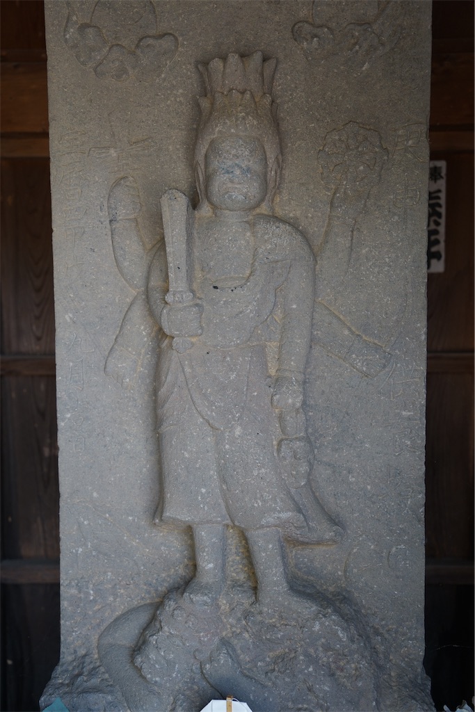 f:id:nagatorowo2:20250728010513j:image