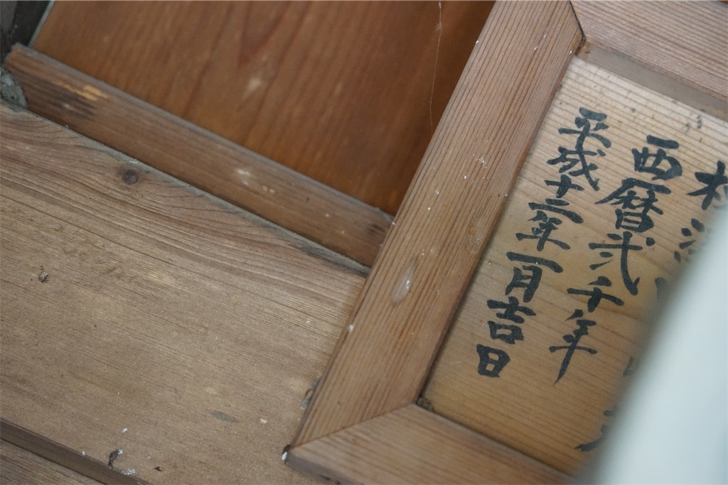 f:id:nagatorowo2:20250728010525j:image f:id:nagatorowo2:20250728010525j:image