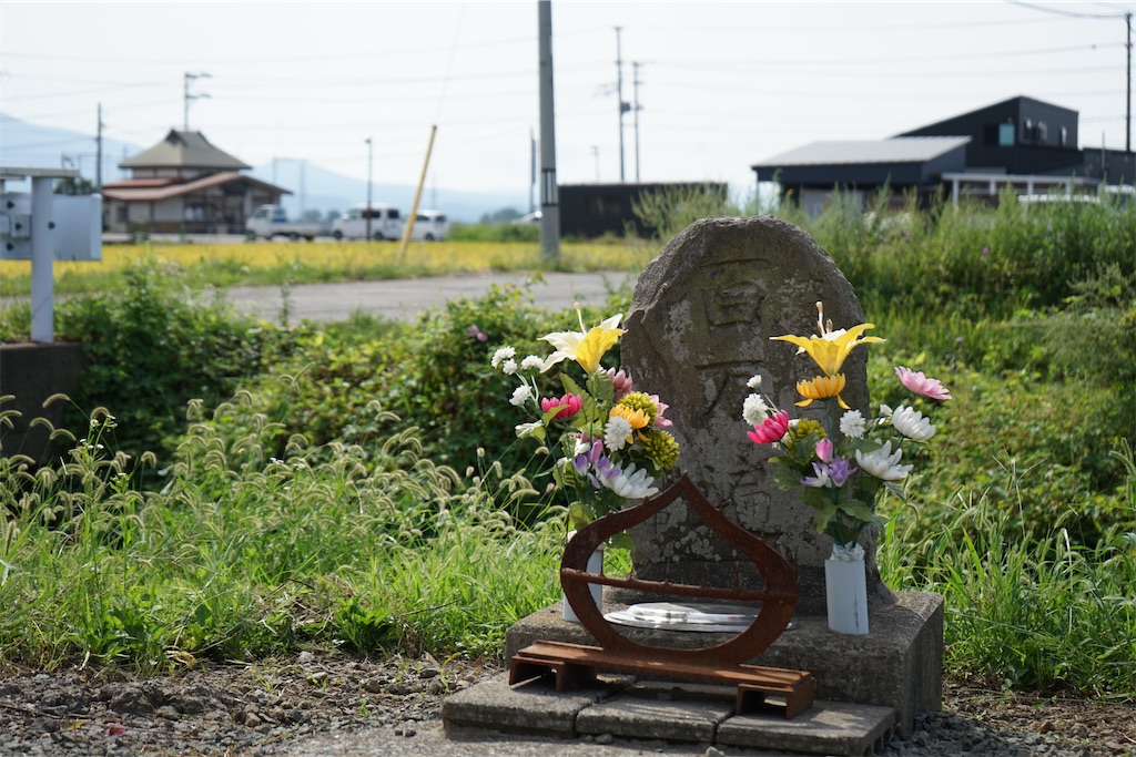 f:id:nagatorowo2:20250803154515j:image