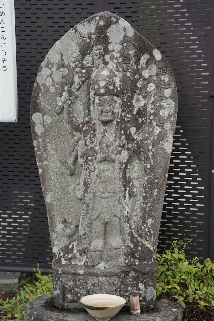 長野県の庚申塔 #25（松本市蟻ケ崎2丁目・路傍） - 石仏石神を求めて
