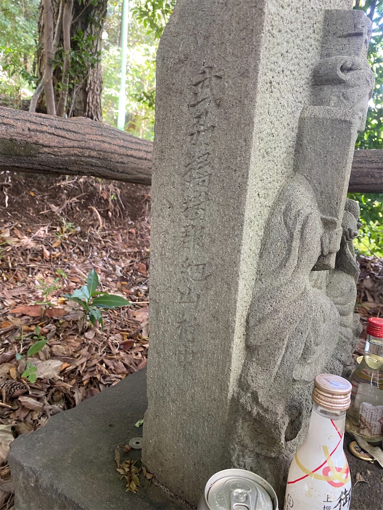 f:id:nagatorowo2:20250908205147j:image f:id:nagatorowo2:20250908205147j:image