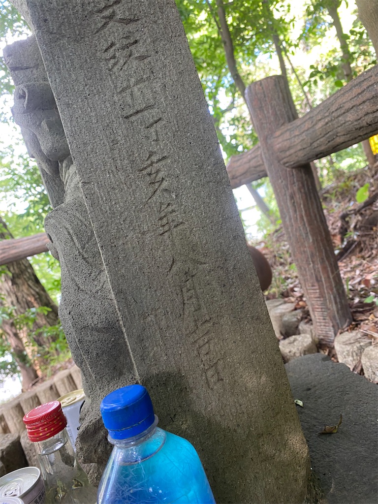 f:id:nagatorowo2:20250908205155j:image f:id:nagatorowo2:20250908205155j:image