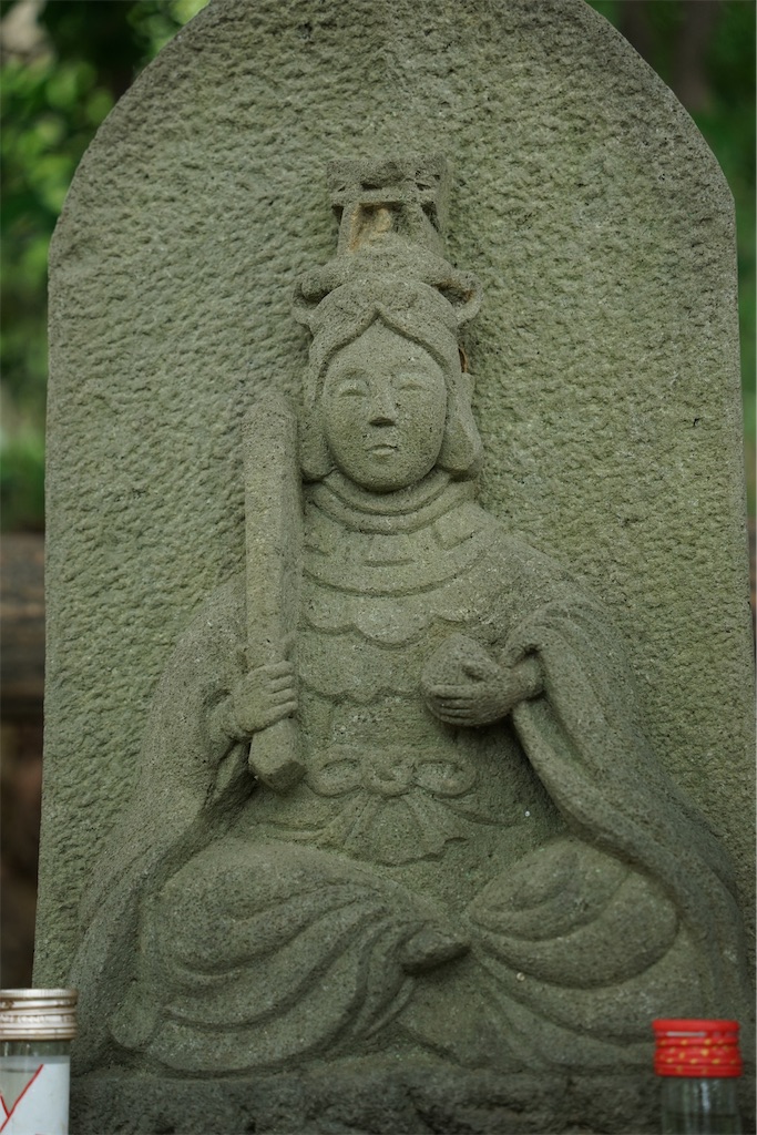 f:id:nagatorowo2:20250908205158j:image