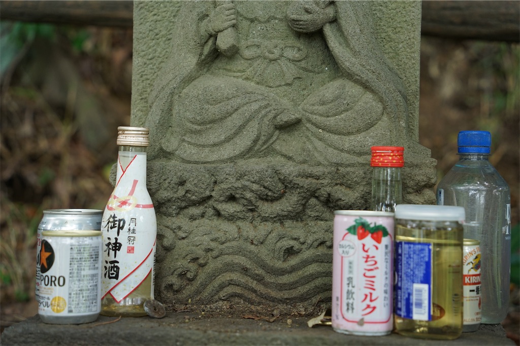 f:id:nagatorowo2:20250908205203j:image