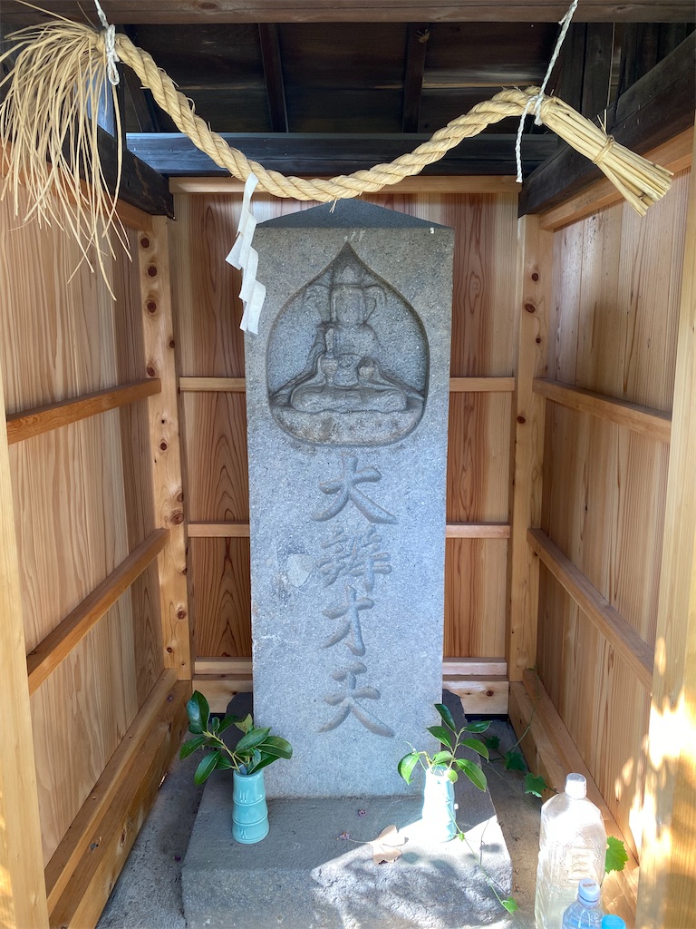 f:id:nagatorowo2:20250911005818j:image