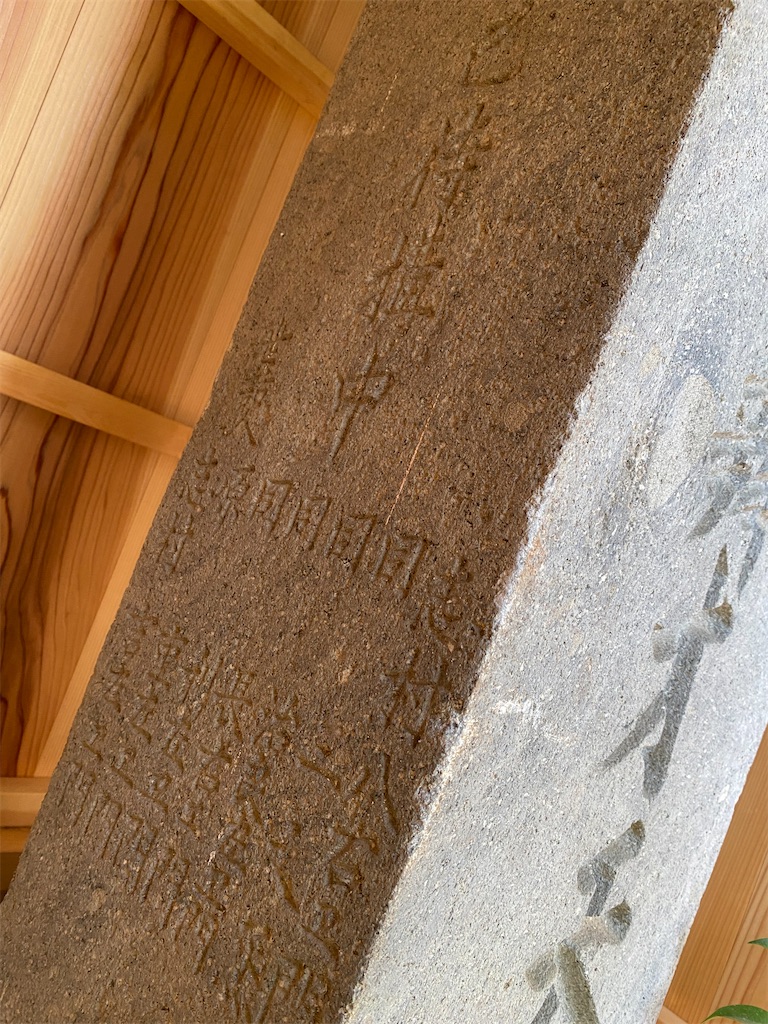 f:id:nagatorowo2:20250911005828j:image f:id:nagatorowo2:20250911005828j:image