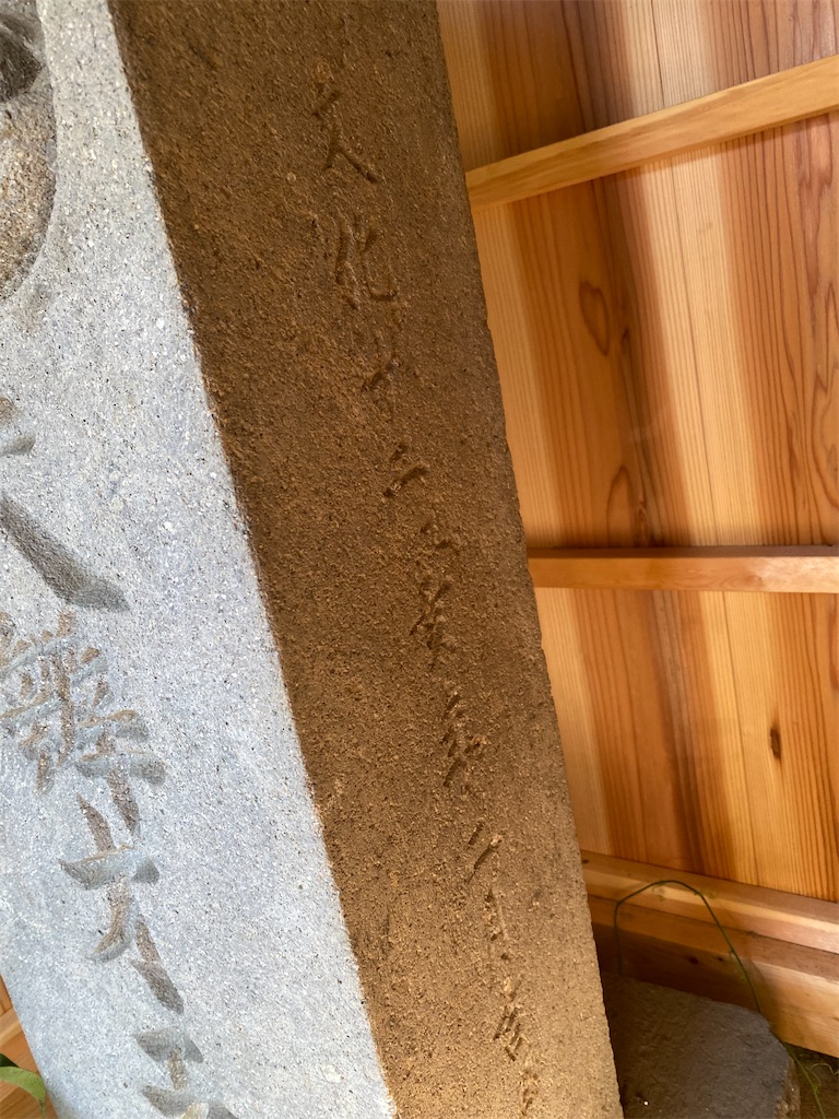 f:id:nagatorowo2:20250911005835j:image f:id:nagatorowo2:20250911005835j:image