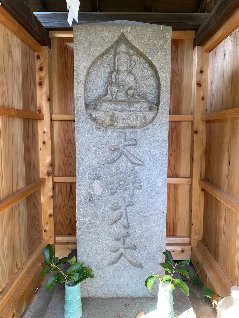 f:id:nagatorowo2:20250911005838j:image