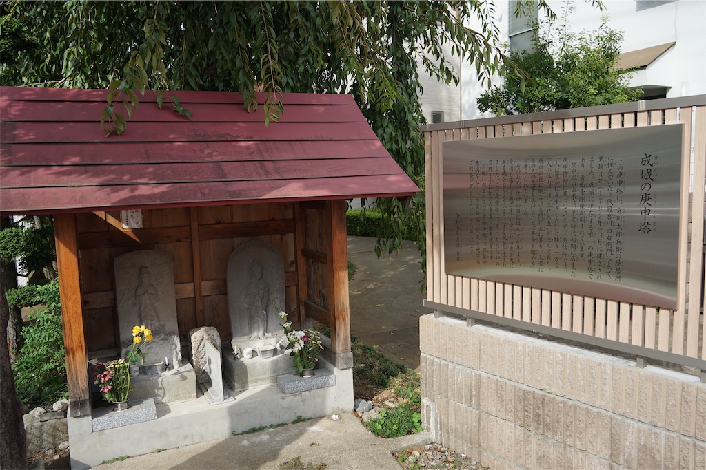 f:id:nagatorowo2:20251014181722j:image