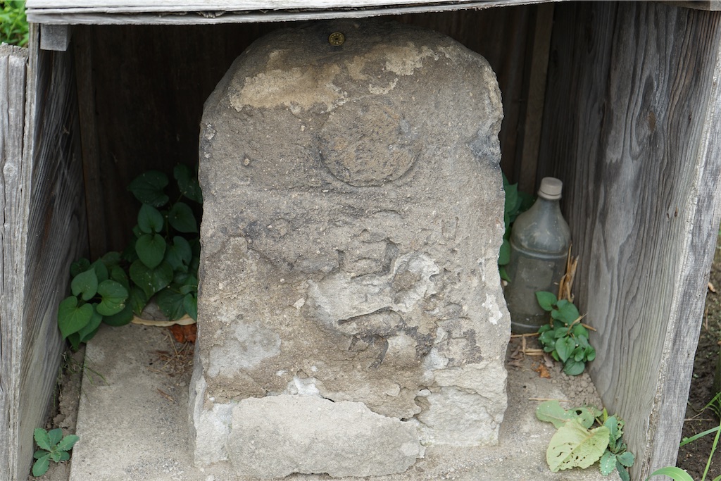 f:id:nagatorowo2:20251027184314j:image