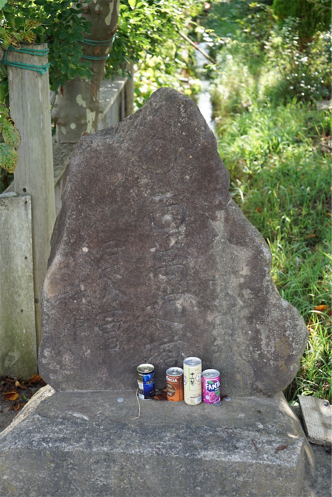 f:id:nagatorowo2:20251101041455j:image