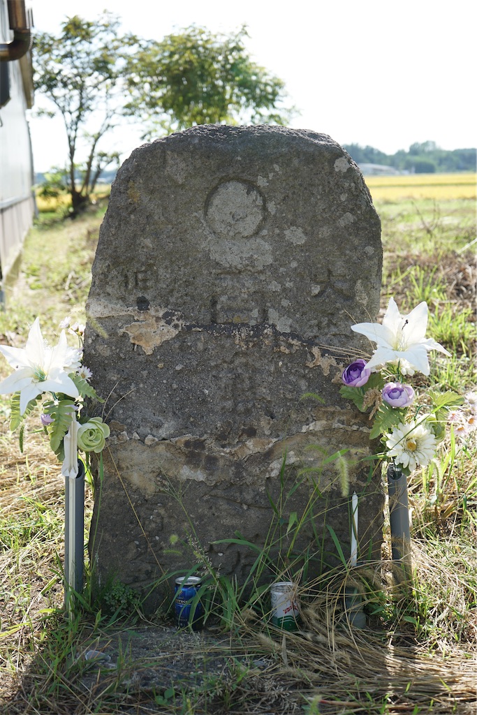 f:id:nagatorowo2:20251101041726j:image