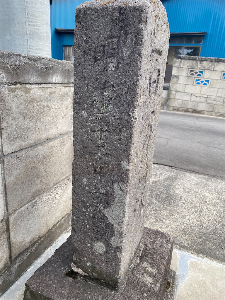 f:id:nagatorowo2:20251121174254j:image