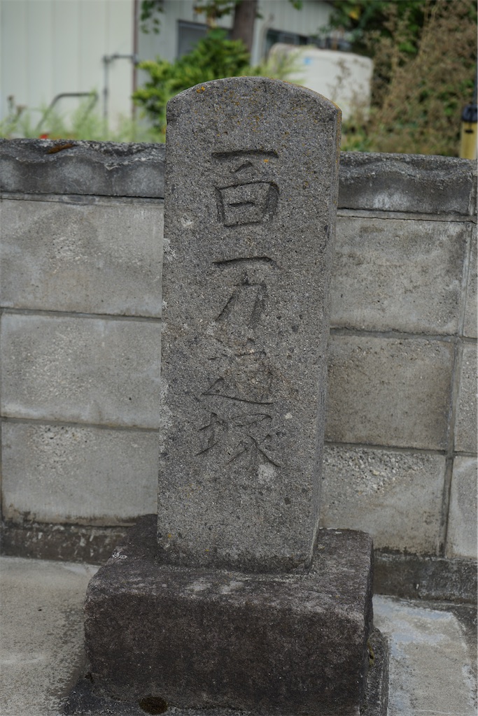 f:id:nagatorowo2:20251121174301j:image