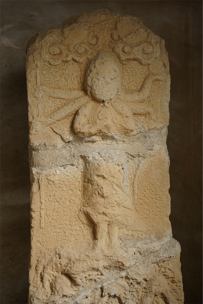 f:id:nagatorowo2:20251128195228j:image